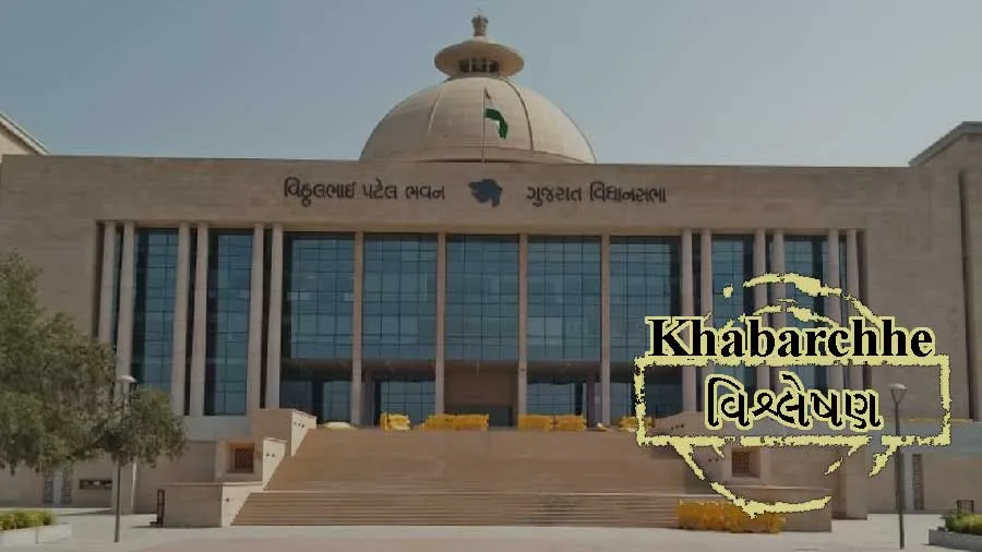 ગુજરાતના મંત્રીઓ અને ચૂંટાયેલા પ્રતિનિધિઓના વાણી-વર્તનમાં સંયમ જરૂરી: વર્તમાન જરૂરિયાત અને ભવિષ્યની ચેતવણી