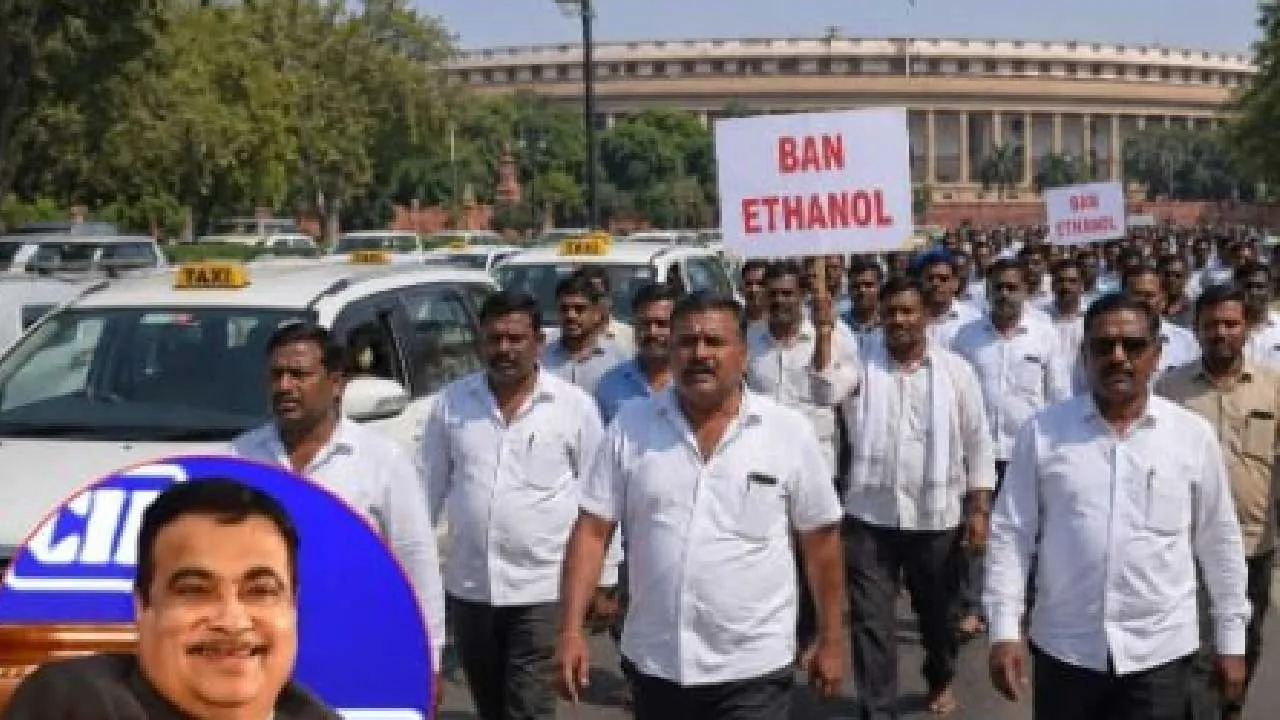 હવે આવી રહ્યું છે E20 વિરુદ્ધ એક મોટું આંદોલન! ટેક્સી યુનિયનોની 4 ઓગસ્ટે સંસદનો ઘેરાવ કરવાની તૈયારી