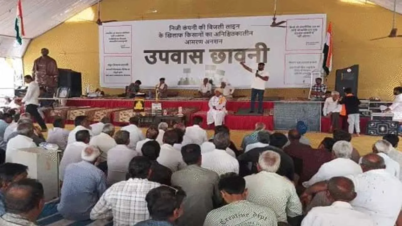 farmers meeting