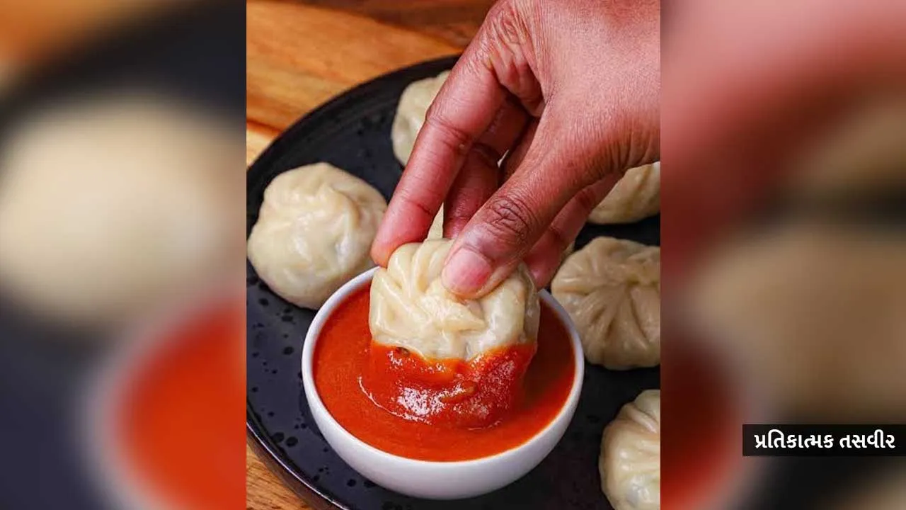 momos