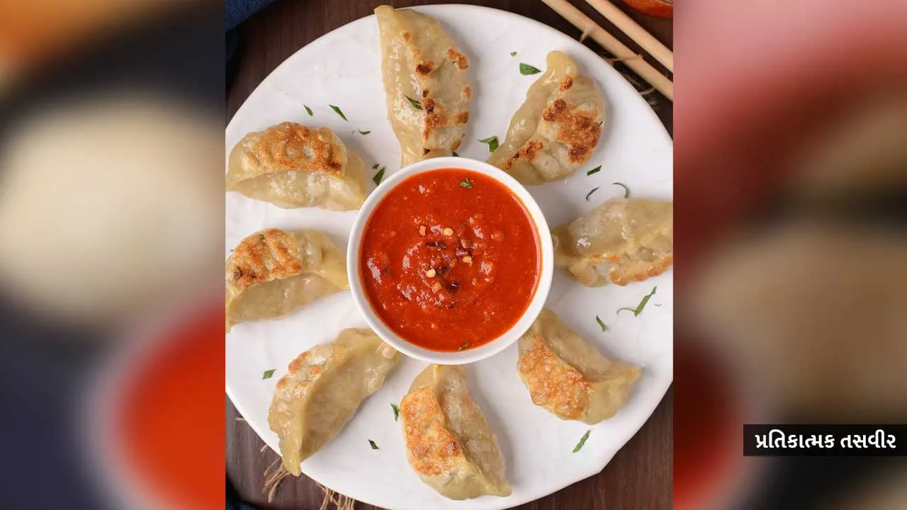 momos