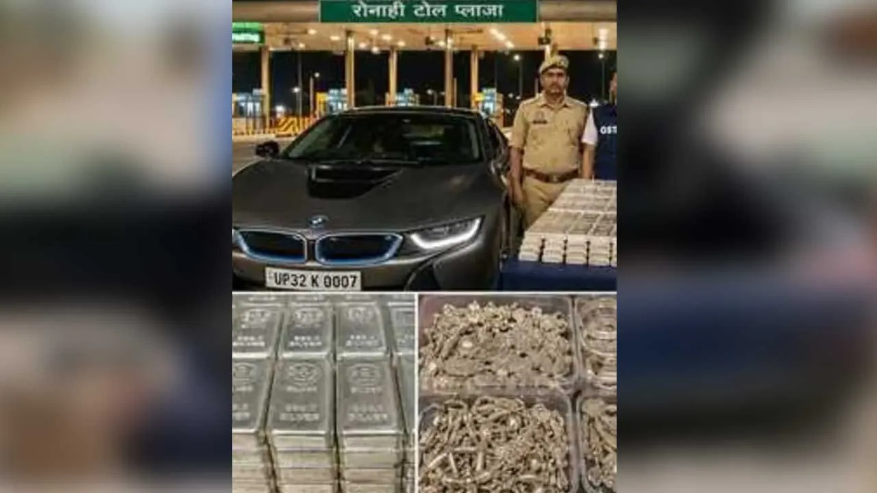 Ayodhya GST Raid