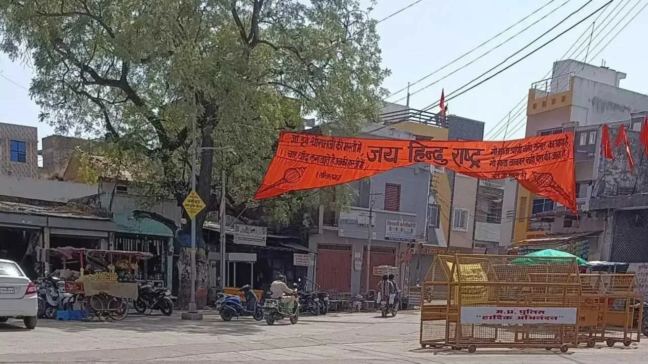 Khargone Ram Navami Riots
