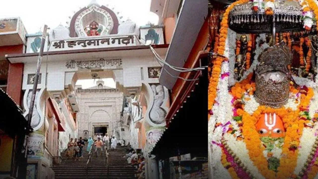 Hanuman Garhi