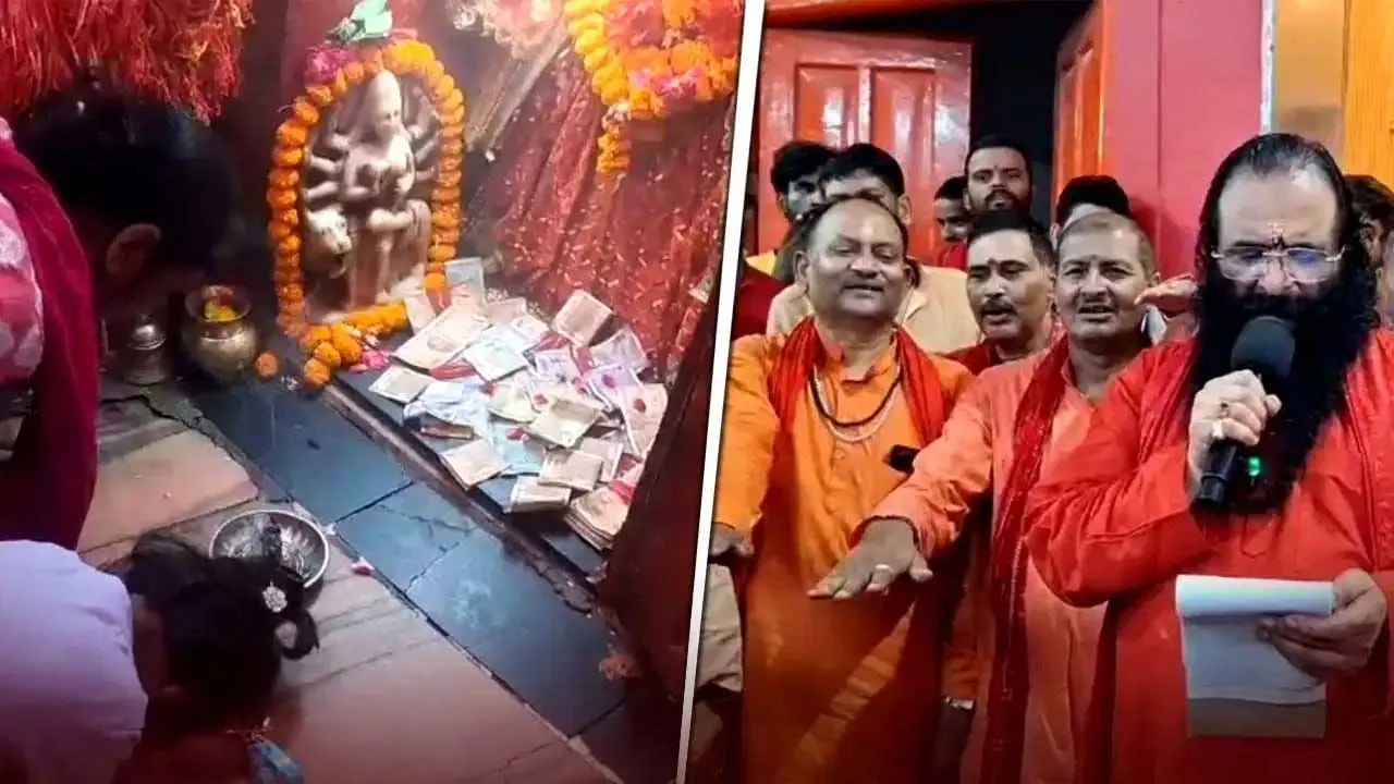 પાયજામામાં ખિસ્સા નહીં, થેલી લઈ જવાની મનાઈ... હરિદ્વારના આ મંદિરમાં પૂજારીઓ અને કર્મચારીઓ માટે કડક નિયમો