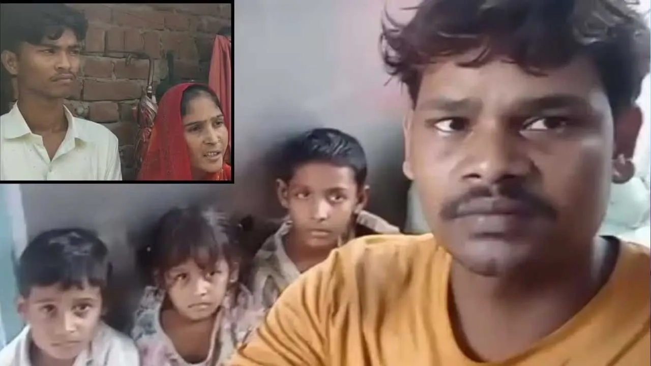 38 વર્ષીય 3 બાળકોની માતા 18 વર્ષીય પ્રેમી પાસે પહોંચી! બાળકોની વિનંતીથી પણ તે ન અટકી