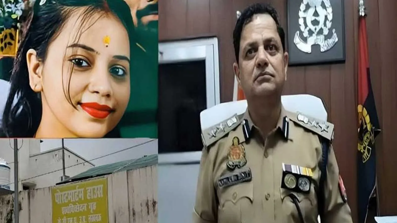 Lucknow Woman Death
