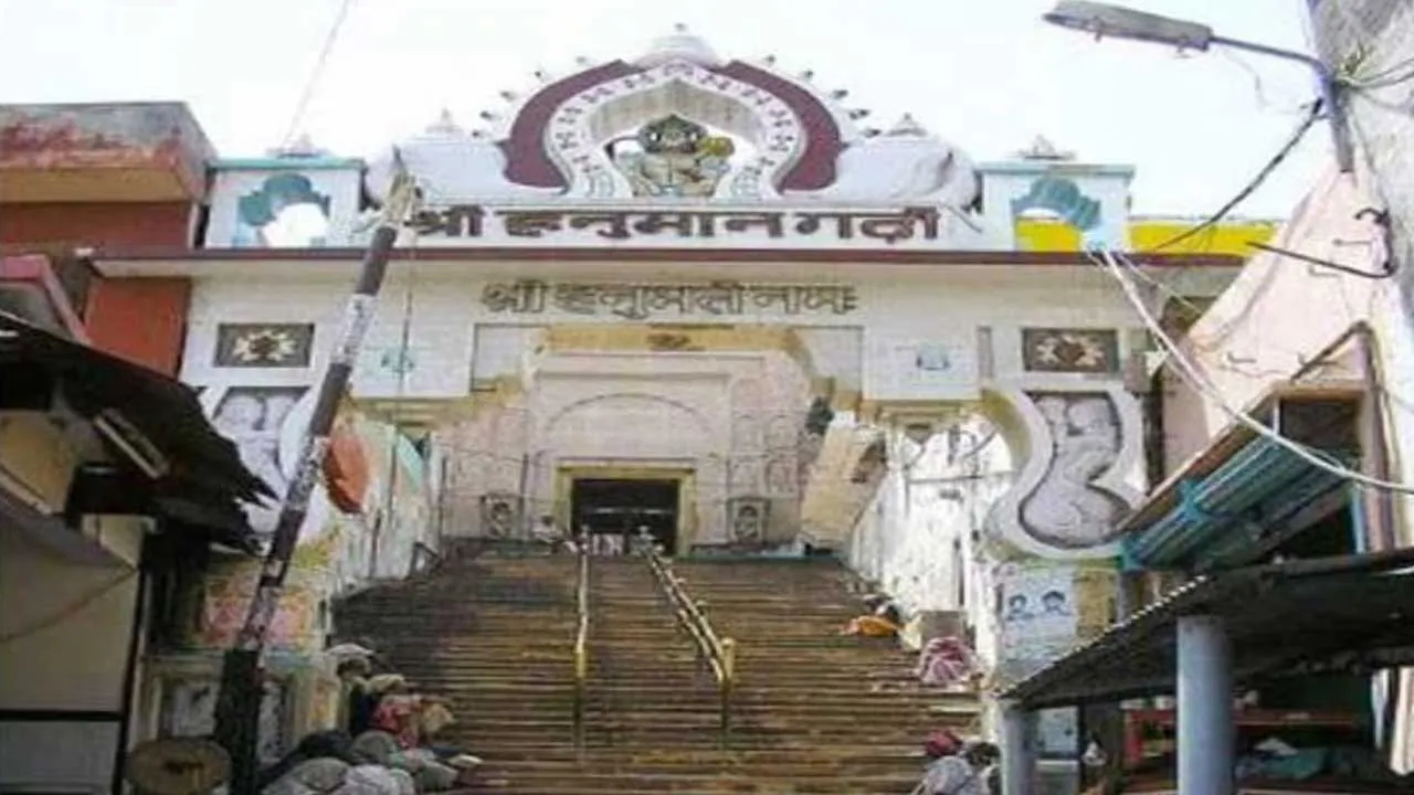 Hanuman Garhi