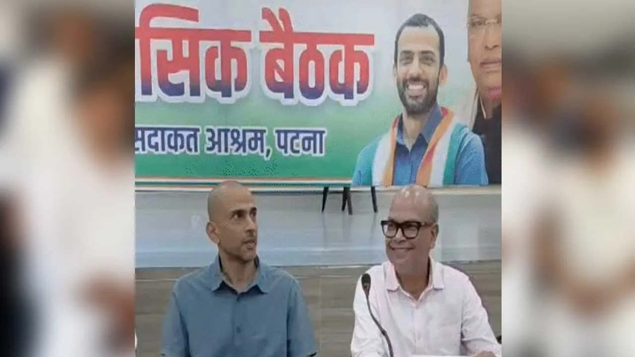 Srijan Saathi Jansampark