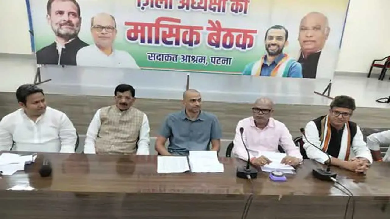 Srijan Saathi Jansampark