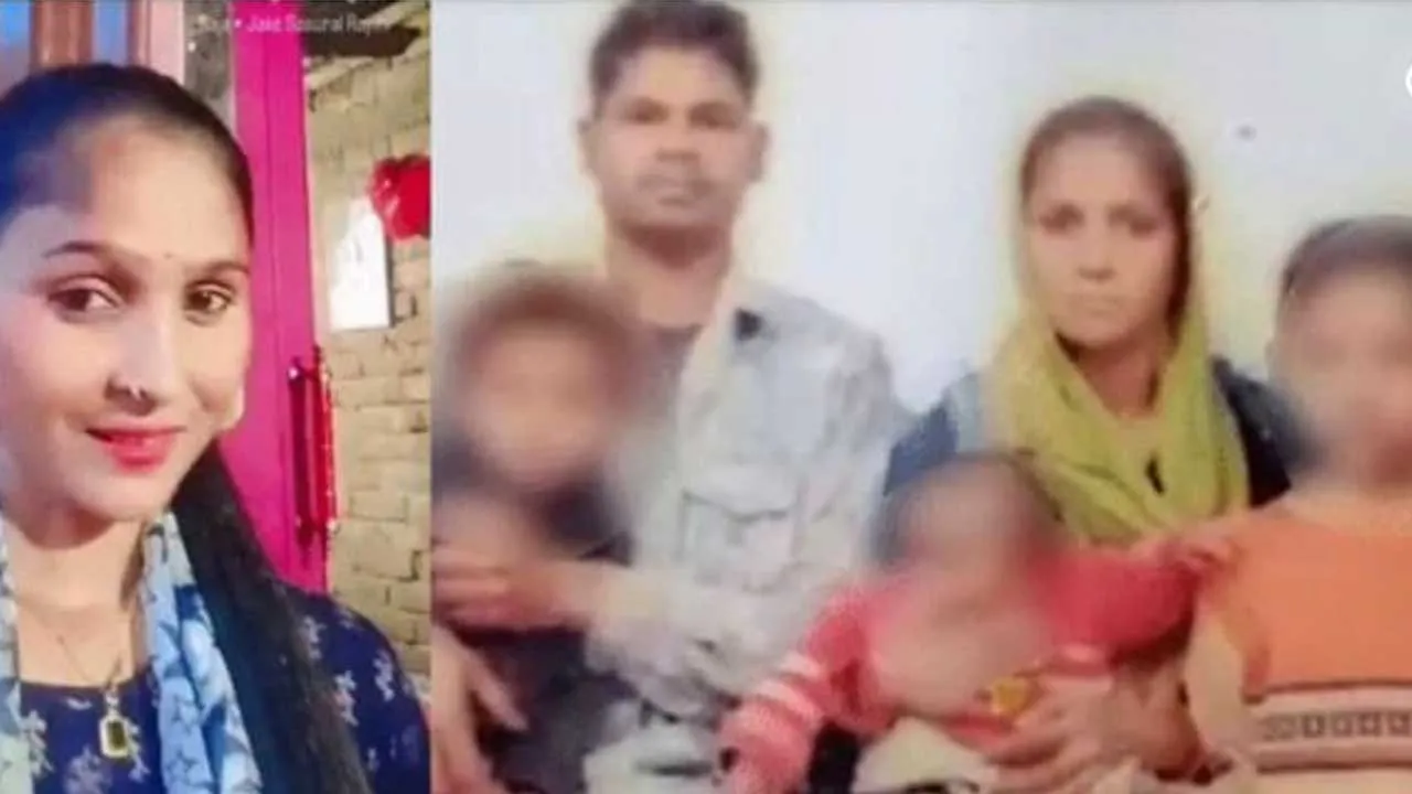 Bihar Woman