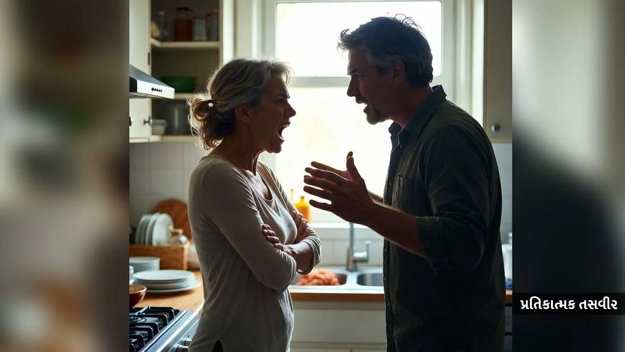 husband-wife