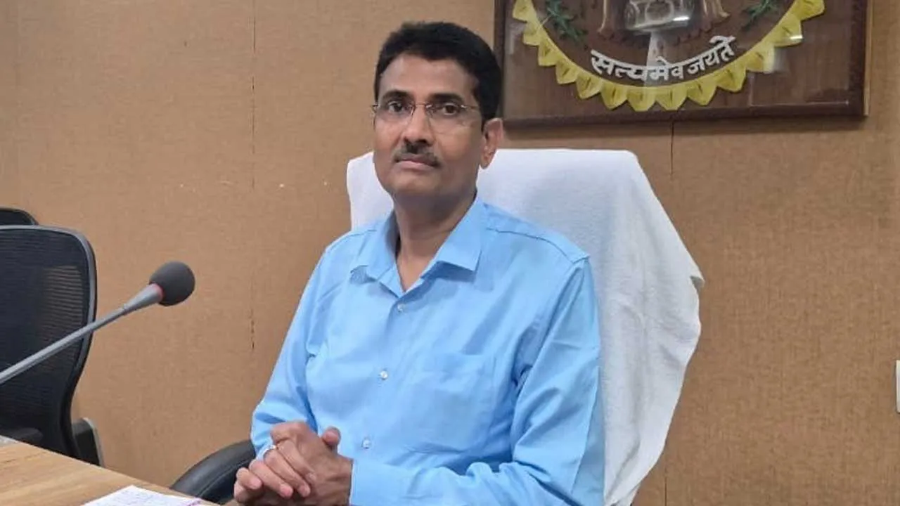 Damoh Collector