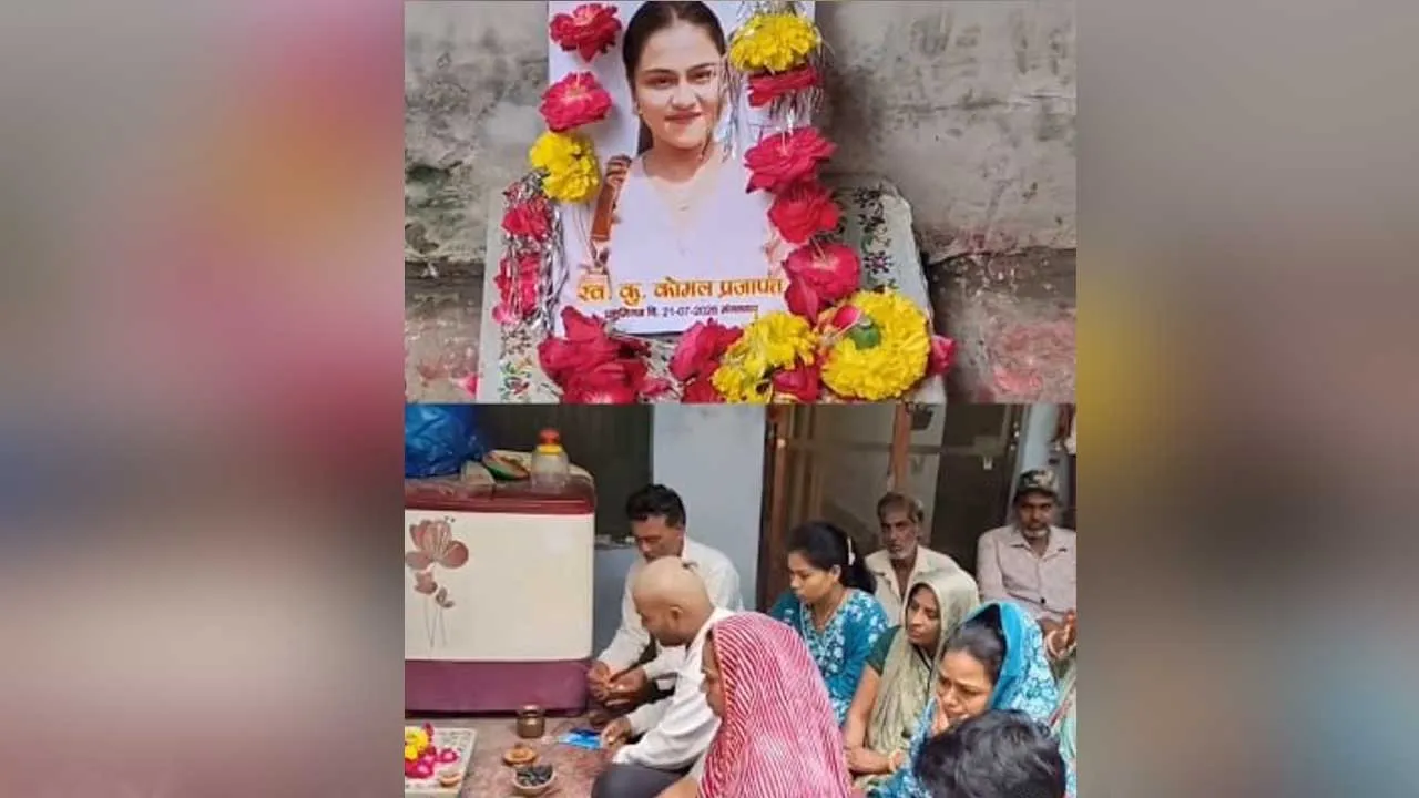 Ujjain Family-Daughter