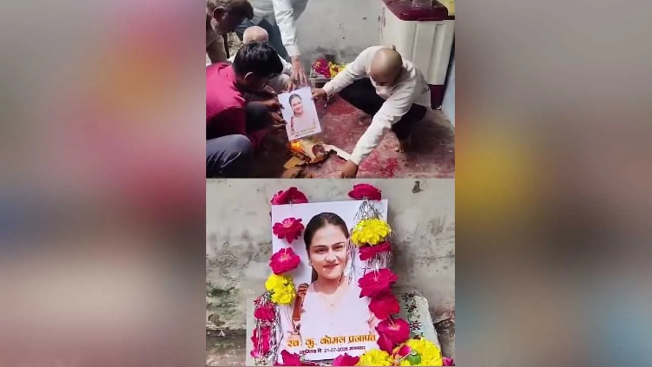 Ujjain Family-Daughter