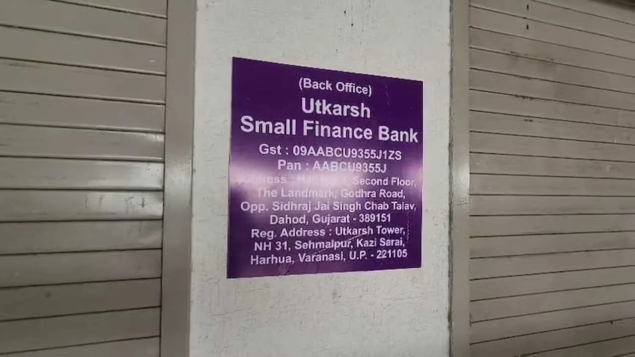 finance bank