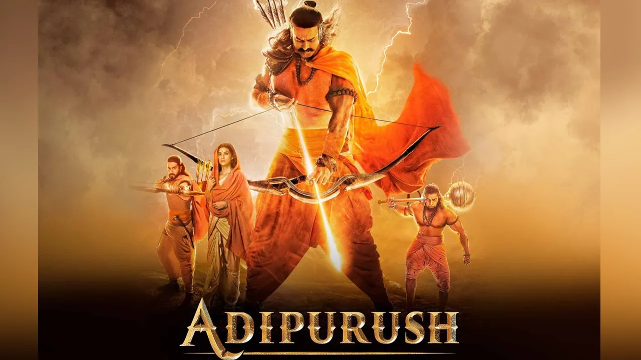 adipurush 