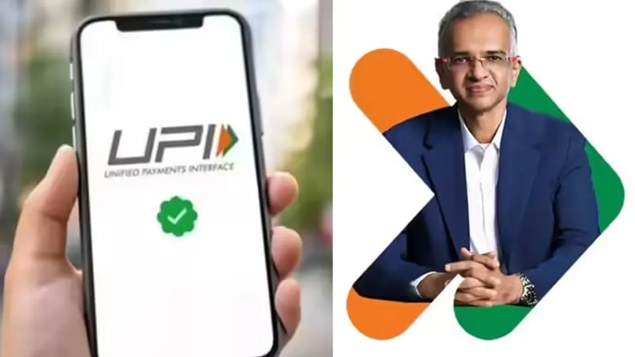 મોબાઇલ તમારા ખિસ્સામાં હશે તો પણ AI દ્વારા UPI પેમેન્ટ થઈ જશે, NPCI તૈયાર કરી રહ્યું છે UAP
