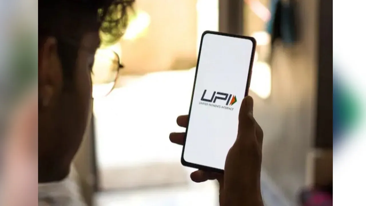 AI-UPI-Entrance1 