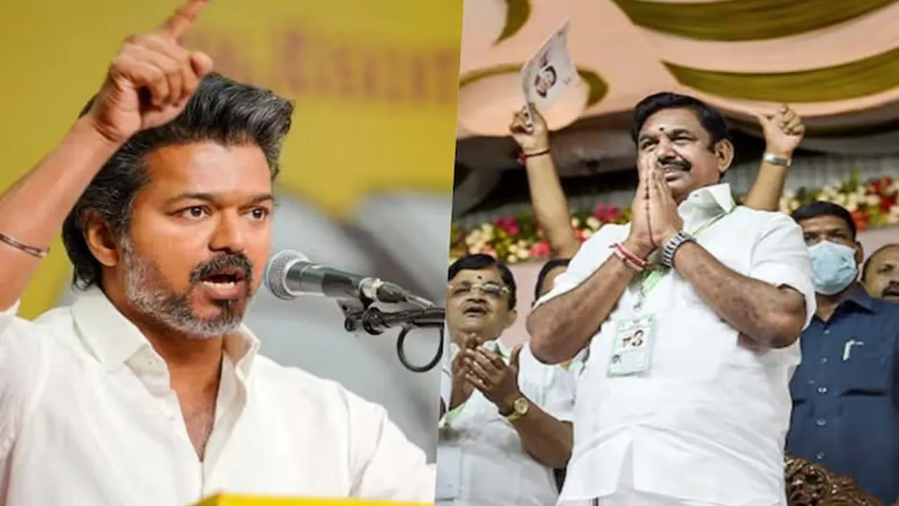 AIADMK-TVK1 