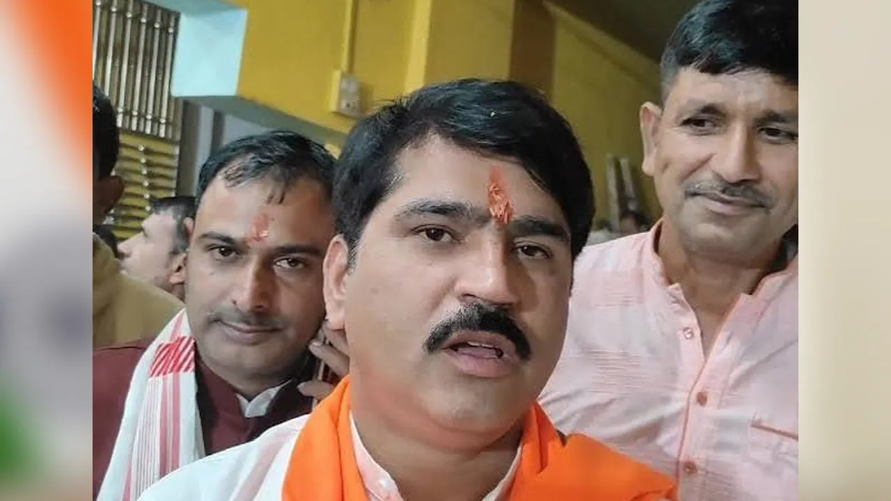 BJP-MLA 