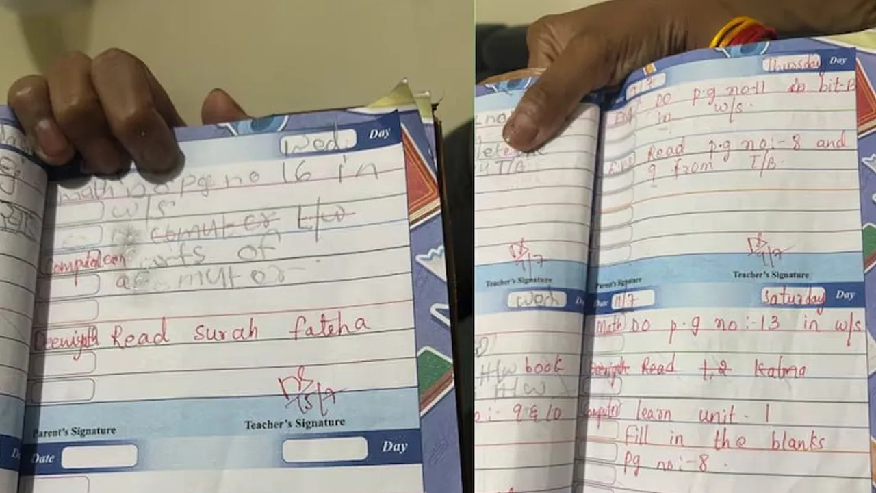 Hindu-Student-Kalima-Homework2 
