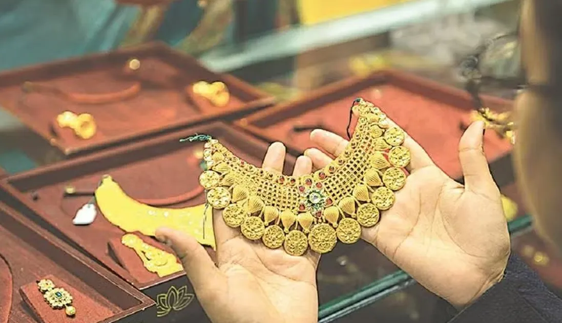 Inherited-Gold