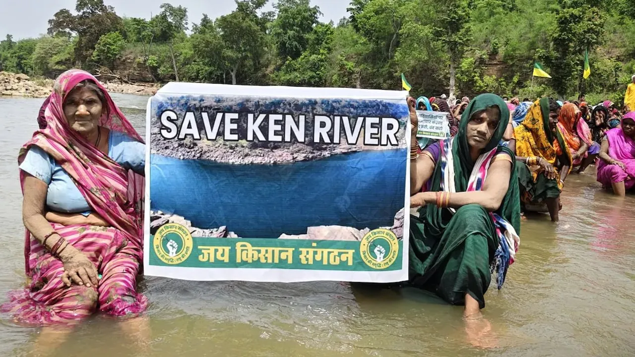 Ken-Betwa-project-Protest3 