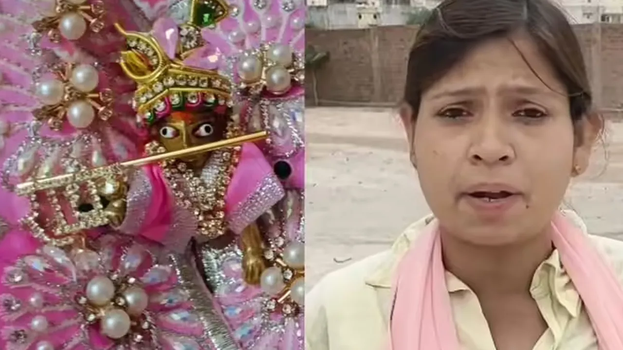 Laddu-Gopal-Missing