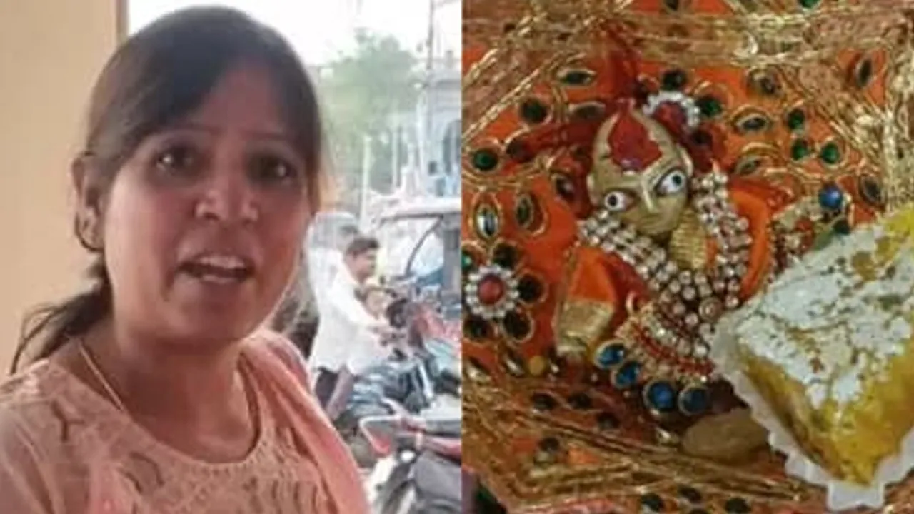 Laddu-Gopal-Missing2 