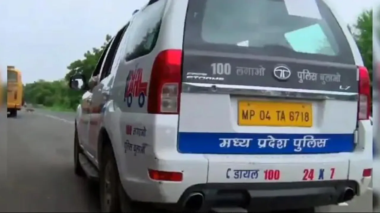MP-Police 
