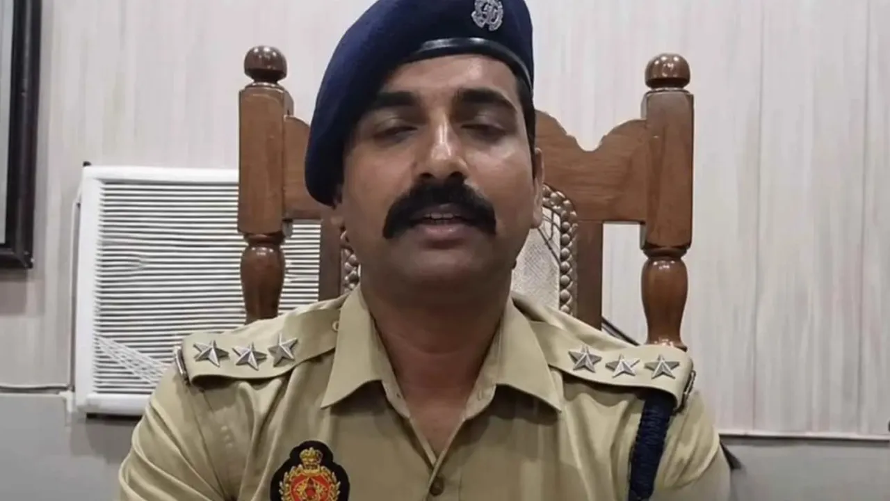 police 