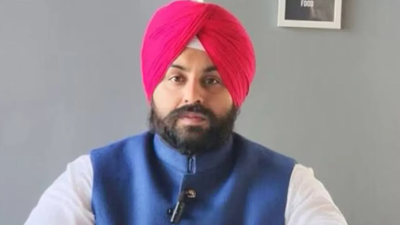 Punjab-Paper-Leak 