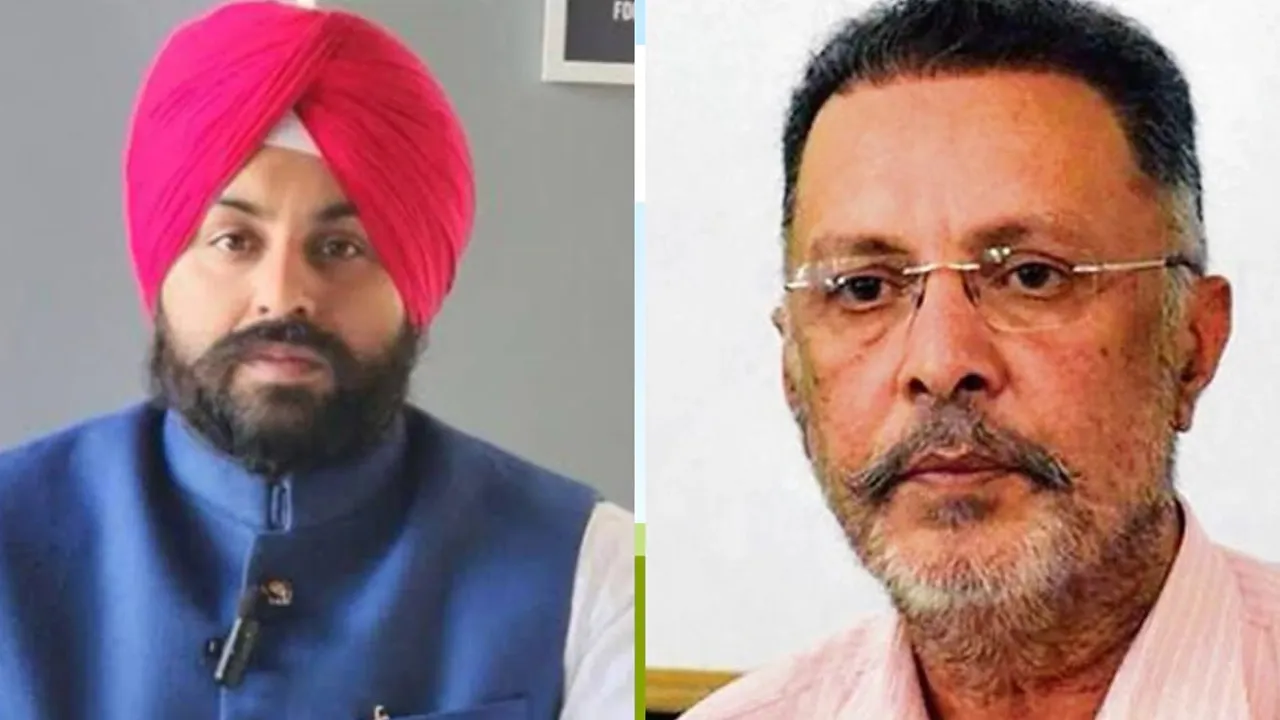 Punjab-Paper-Leak1 