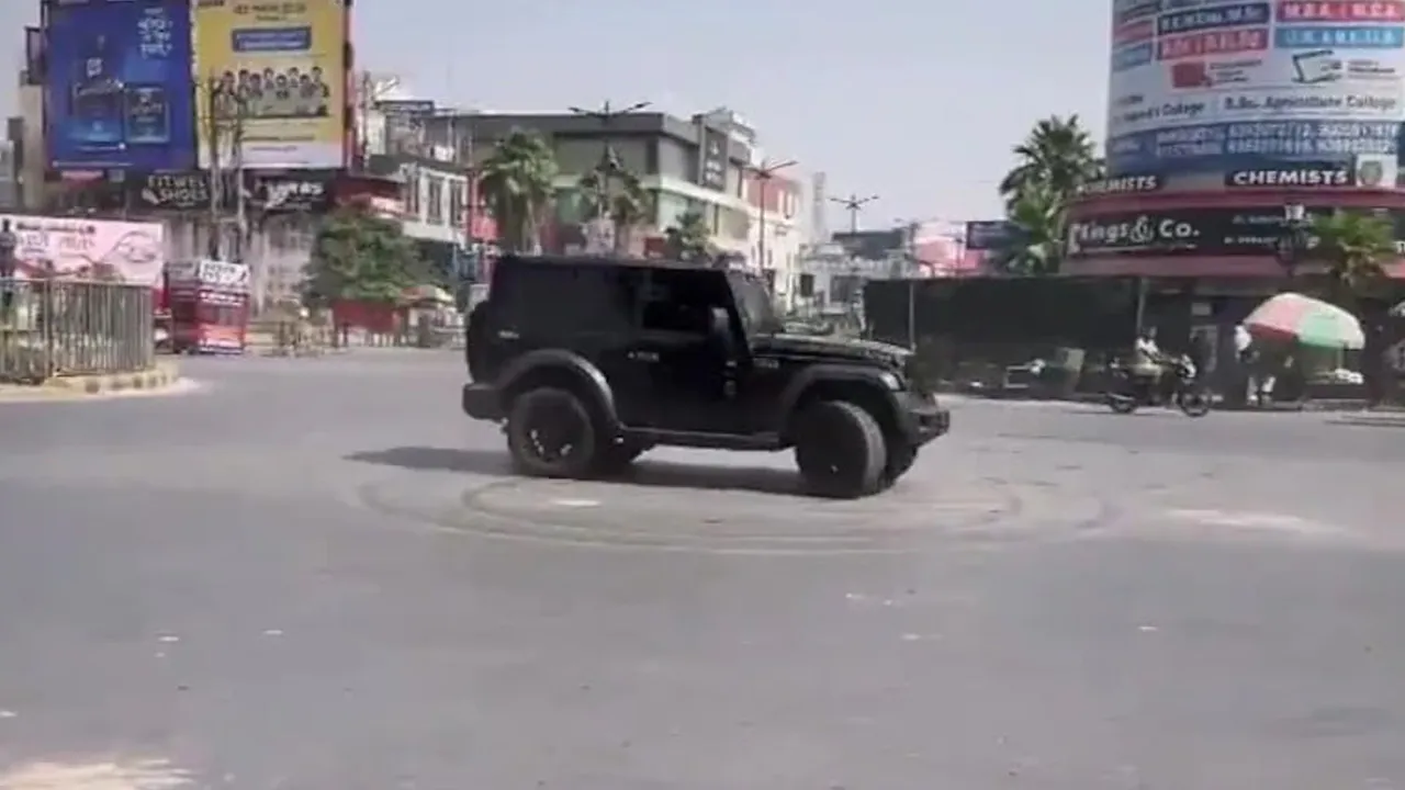 thar 