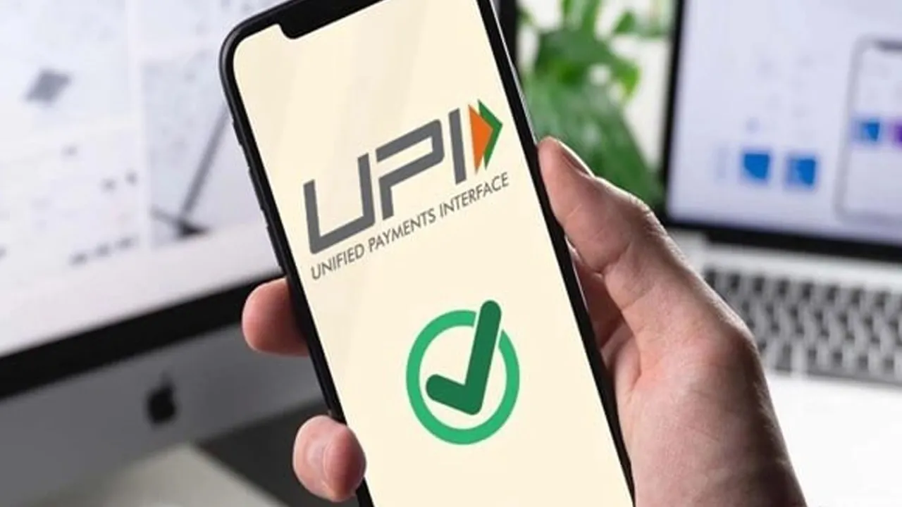 UPI-Payment1 