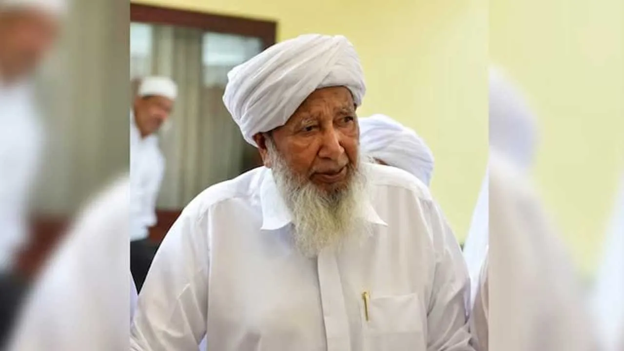 Aboobacker Musliyar
