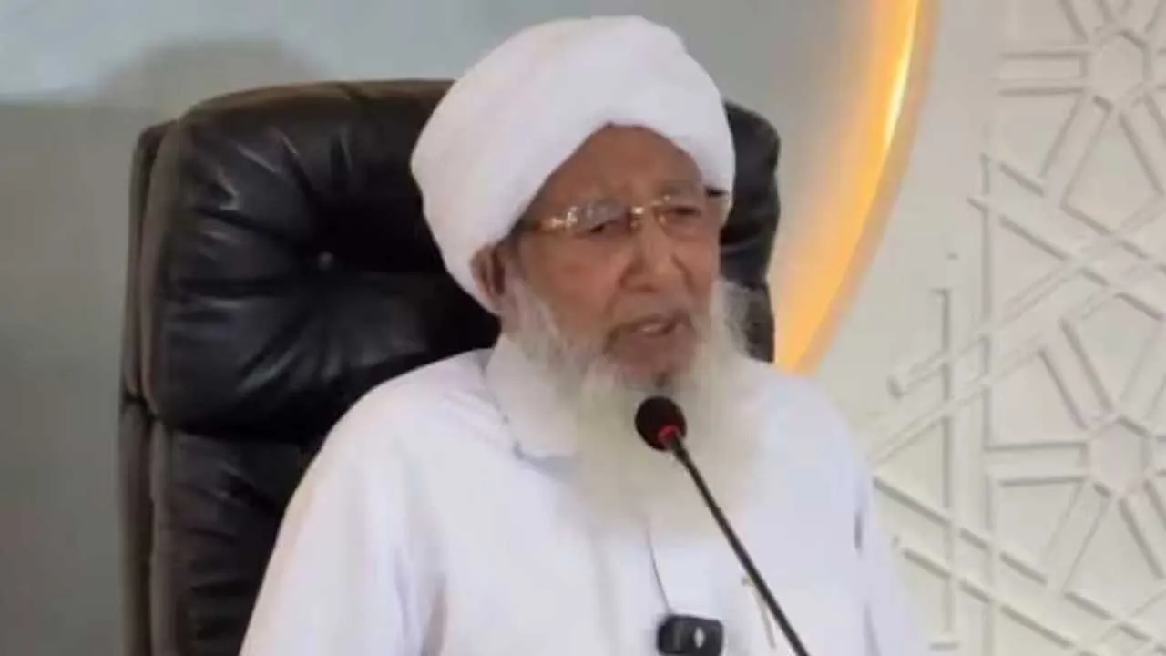 Aboobacker Musliyar