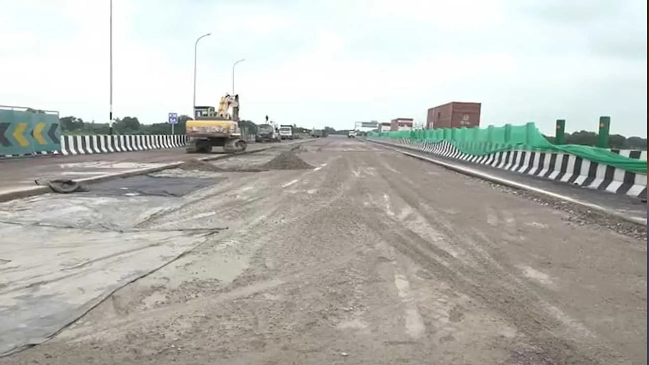 PNC Infra