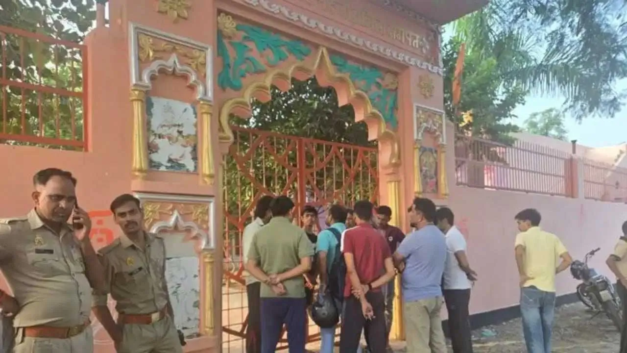Baghpat-Friends Murder