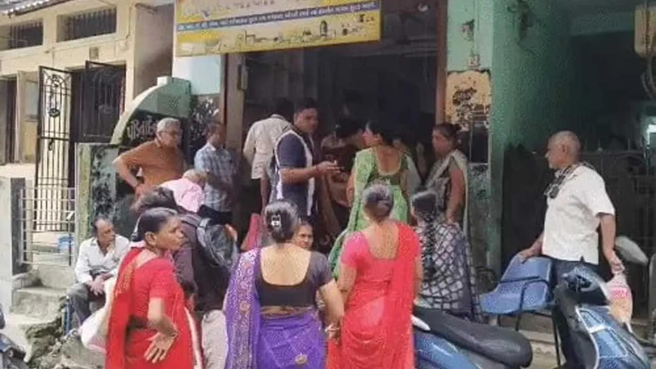 Expired Ration