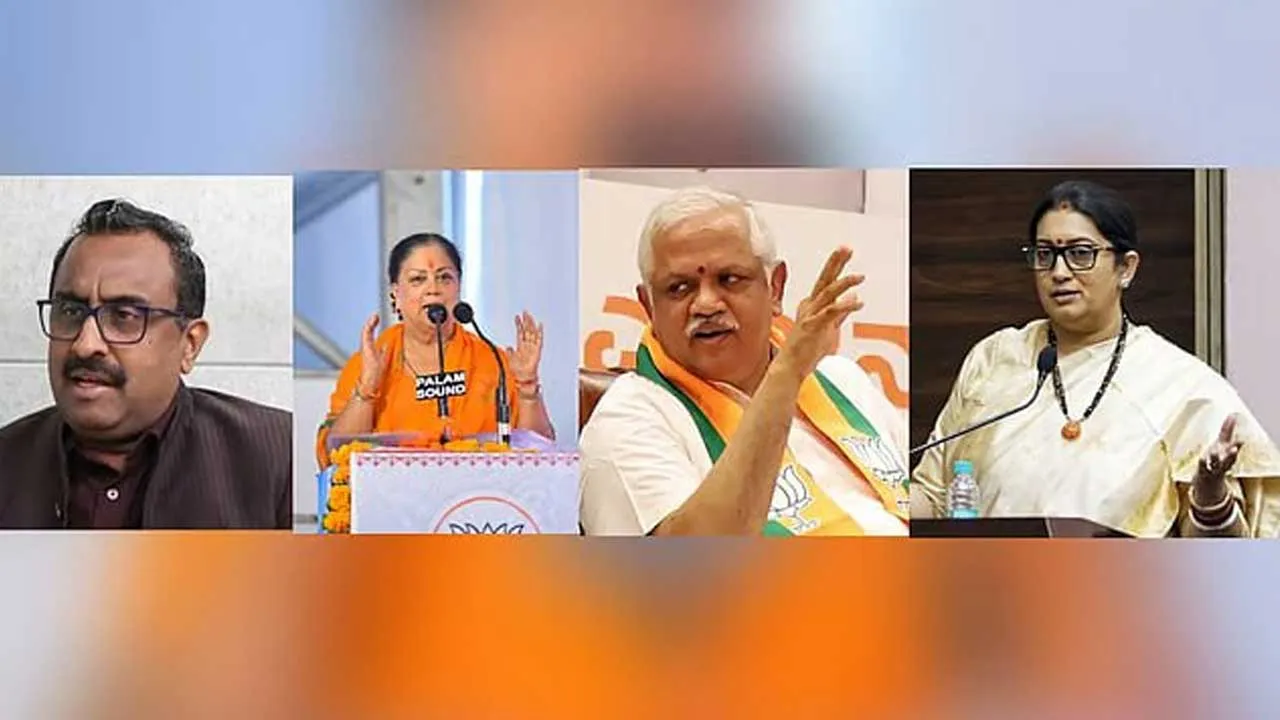 BJP Gen Z-Outreach