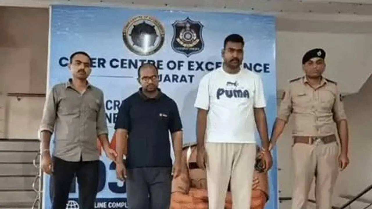 Gujarat Cyber Scam