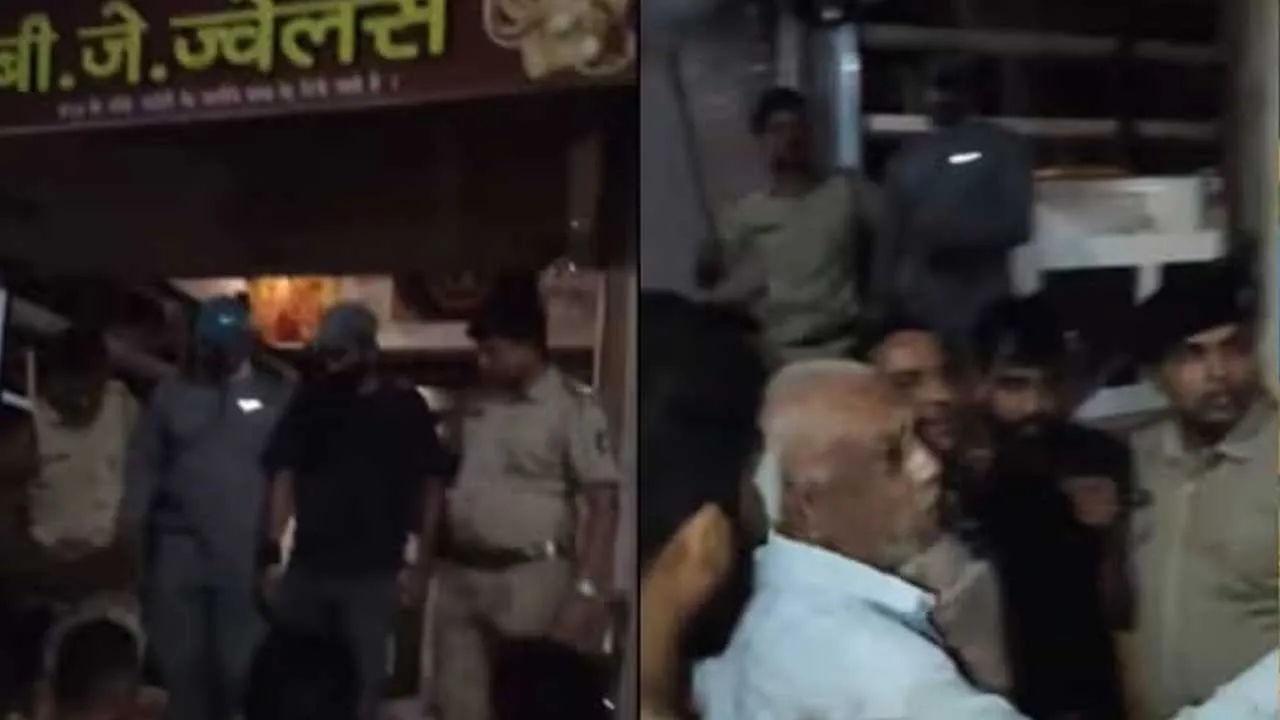 Sanjan Jewellery Shop Thieves