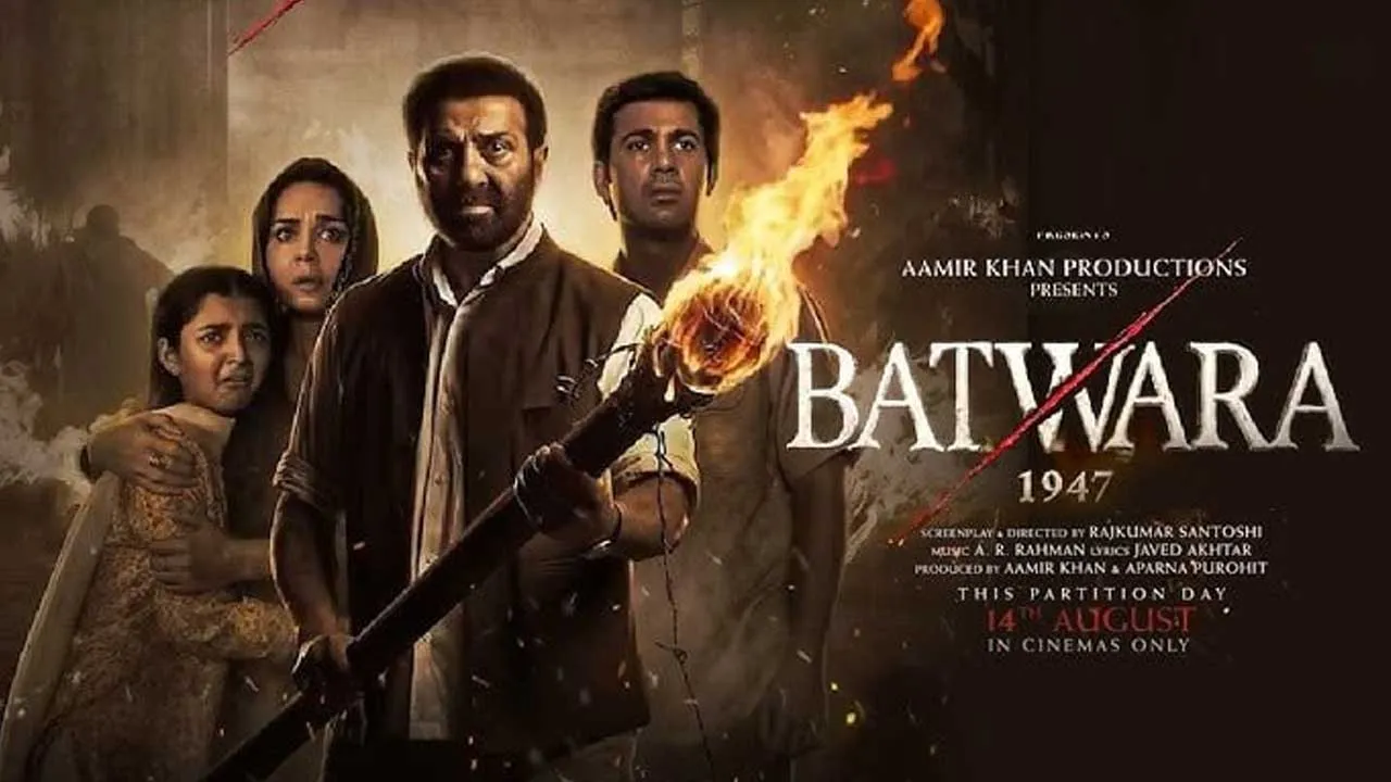 Batwara-1947