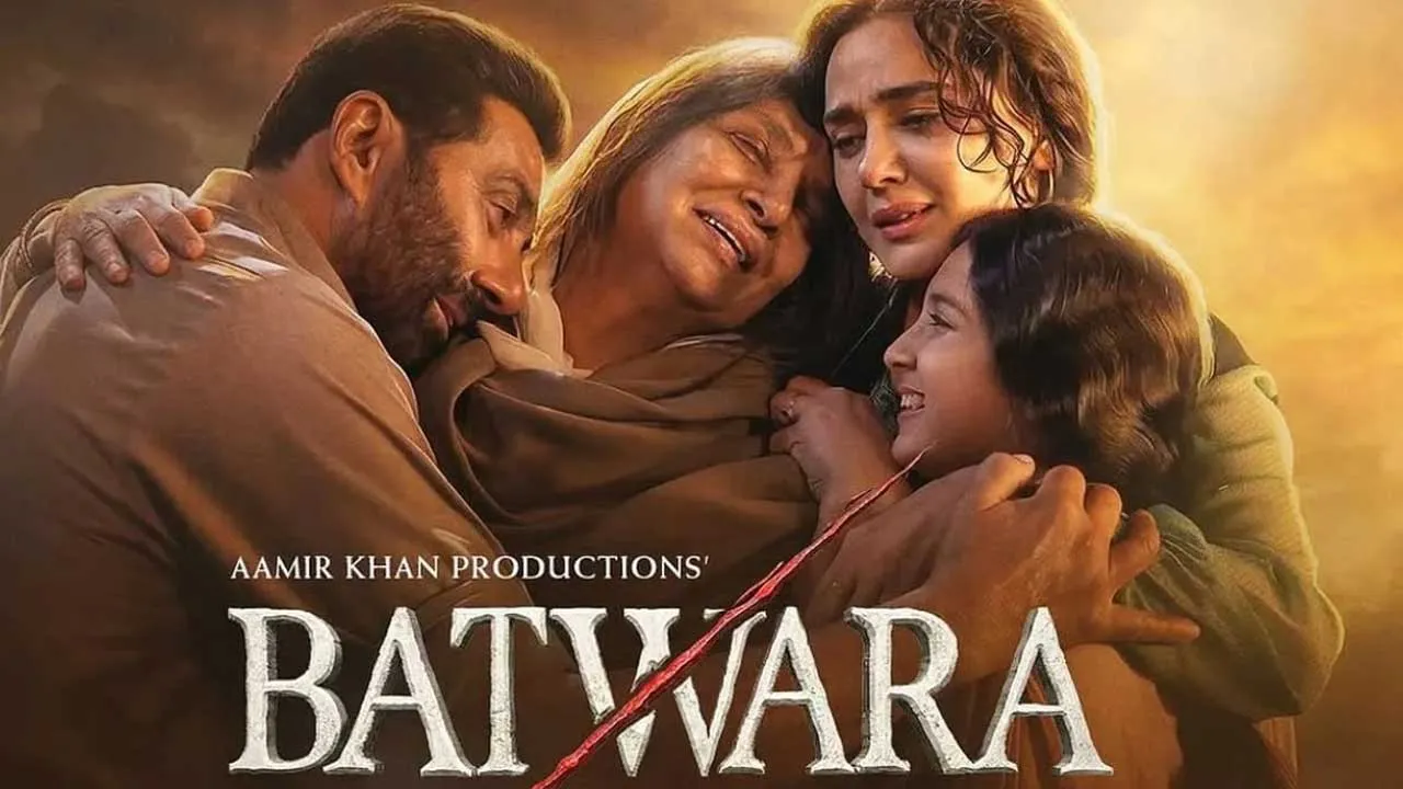 Batwara-1947