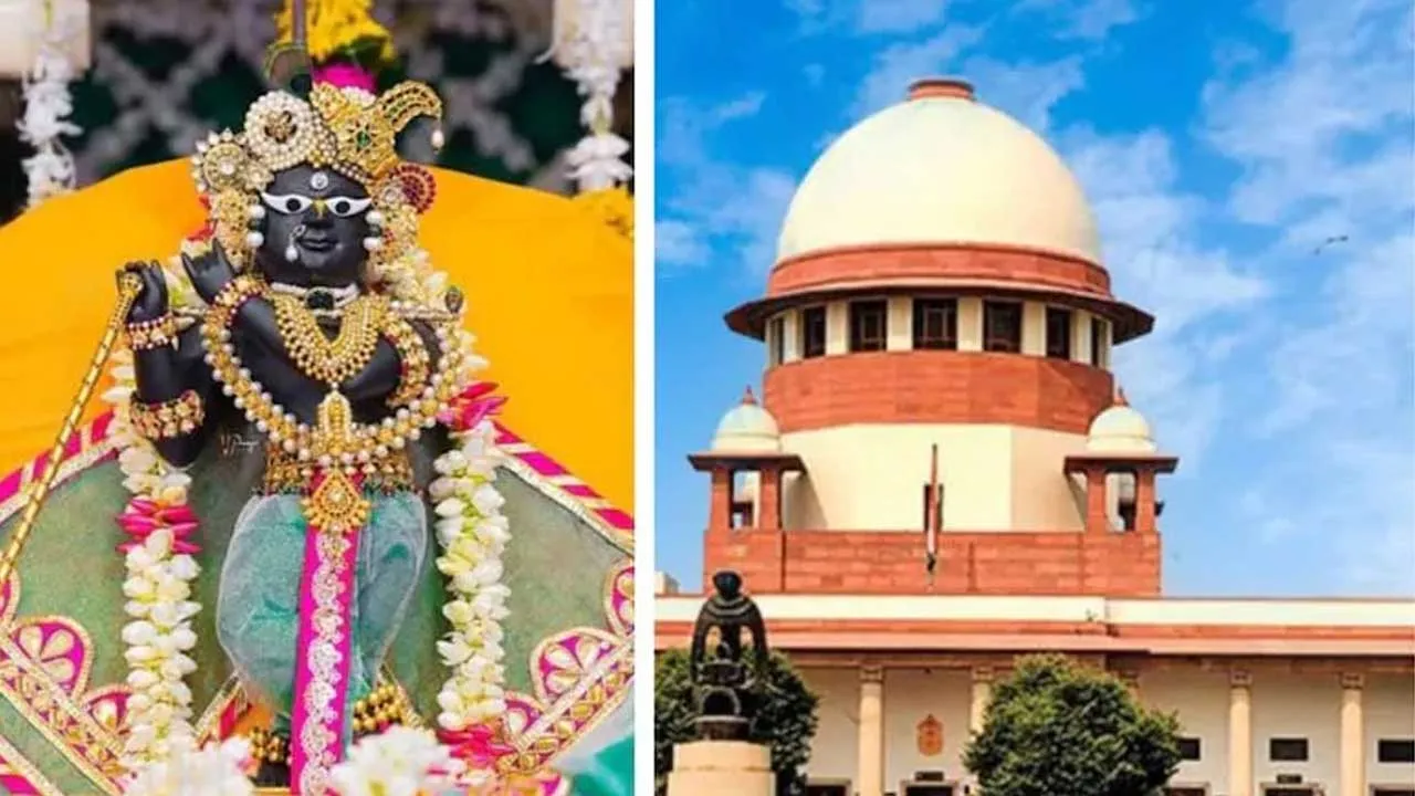 બાંકે બિહારી મંદિરના દાન અંગે સુપ્રીમ કોર્ટે આદેશ આપતા કહ્યું, 'દાનનો એક એક પૈસો ભગવાનના ખજાનામાં જવો જોઈએ'