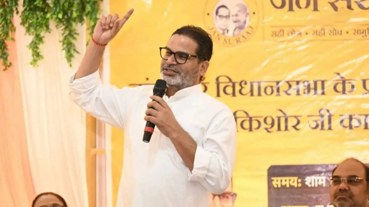 Prashant Kishor