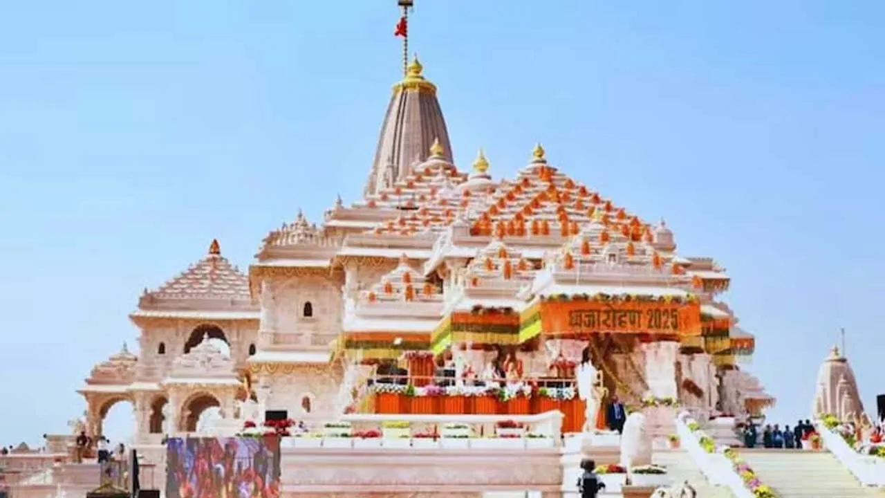 રામ મંદિરના નામે મહિલાએ આપ્યો 4 કરોડનો ચેક, ખાતામાં નીકળ્યા ફક્ત 3 રૂપિયા... એક્શનની તૈયારીમાં બેંક