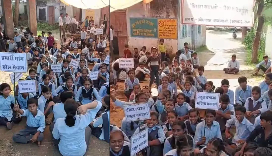 Alwar-Jodhawas-School 